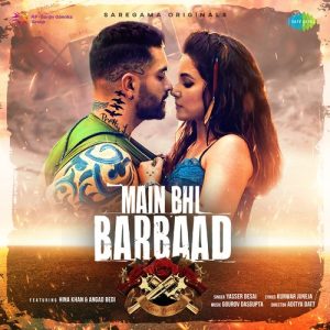 Main Bhi Barbaad (2021) Album Art