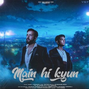 Main Hi Kyun (2022) Album Art