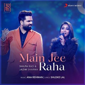 Main Jee Raha (2022) Album Art
