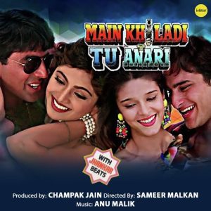 Main Khiladi Tu Anari (With Jhankar Beats) (2024) Album Art