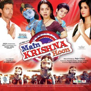 Main Krishna Hoon (2013) Album Art
