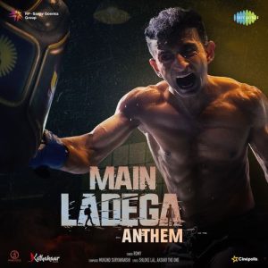 Main Ladega Album Art