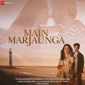 Main Marjaunga (2021) Album Art