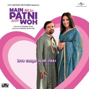 Main Meri Patni Aur Woh (2024) Album Art