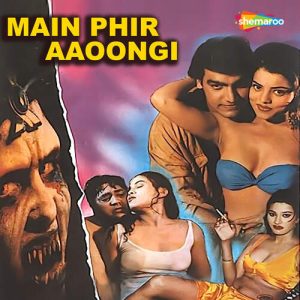 Main Phir Aaoongi (1998) Album Art
