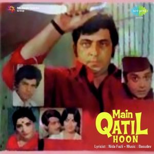 Main Qatil Hoon