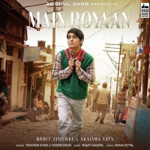 Main Royaan (2022) Album Art