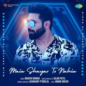 Main Shayar To Nahin (2023) Album Art