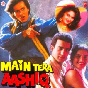 Main Tera Aashiq (1994) Album Art