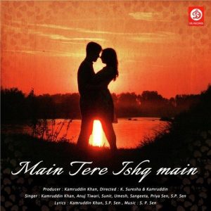 Main Tere Ishq Mein
