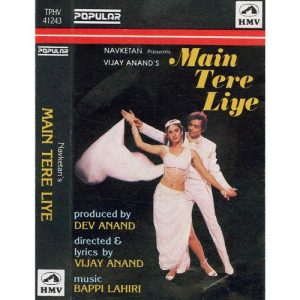 Main Tere Liye