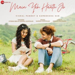 Main Yeh Haath Jo (2020) Album Art