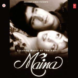 Maina (1992) Album Art