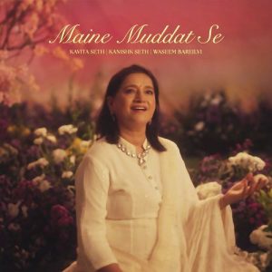 Maine Muddat Se (2025) Album Art