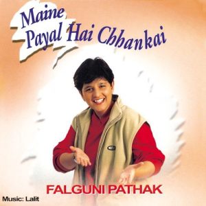 Maine Payal Hai Chhankai (2021) Album Art