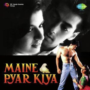 Maine Pyar Kiya (1989) Album Art
