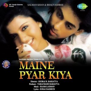 Maine Pyar Kiya – Raj