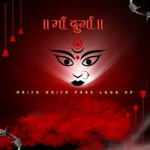 Maiya Naiya Paar Laga De (2025) Album Art