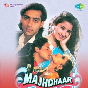 Majhdhaar (1996) Album Art