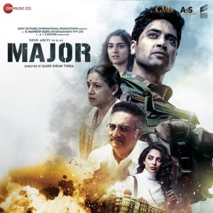 Major (2022) Album Art