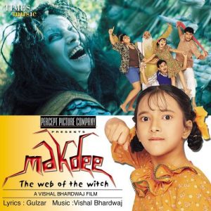 Makdee – The Web Of The Witch (2002) Album Art