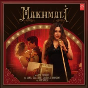 Makhmali (2020) Album Art