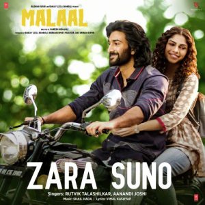 Malaal