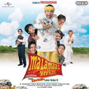 Malamaal Weekly (2023) Album Art