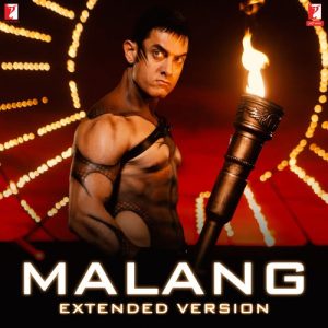 Malang – Extended Version (2023) Album Art