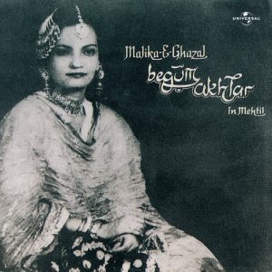 Malika -E- Ghazal (1983) Album Art