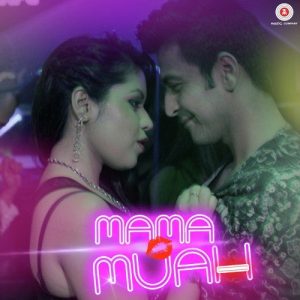 Mama Muah (2016) Album Art