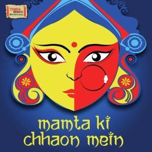 Mamta Ki Chhaon Mein (2015) Album Art