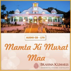Mamta Ki Murat Maa