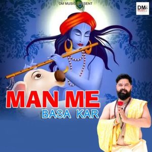 Man Me Basa Kar (2025) Album Art