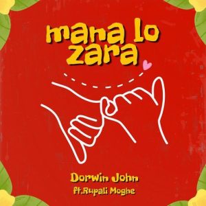 Mana Lo Zara (2025) Album Art