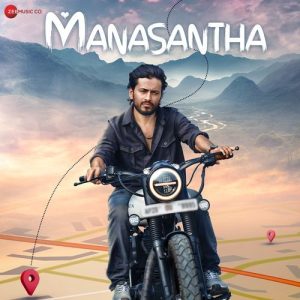 Manasantha (2025) Album Art