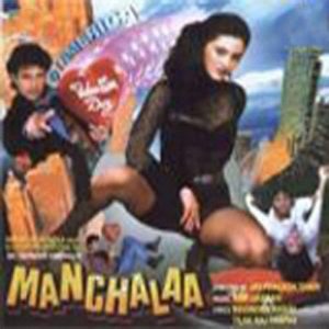 Manchalaa (1999) Album Art