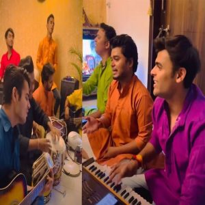 Mangal Bhawan Amangal (2025) Album Art