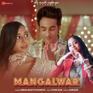 Mangalwar (2023) Album Art