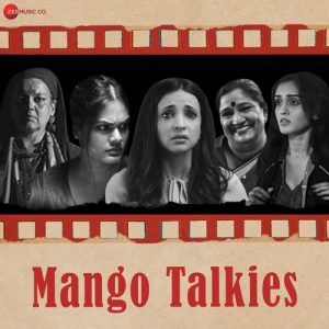 Mango Talkies (2019) Album Art