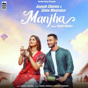 Manjha (2020) Album Art