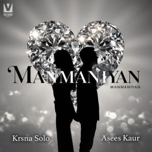 Manmaniyan (2024) Album Art