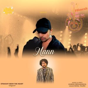 Mann (2023) Album Art