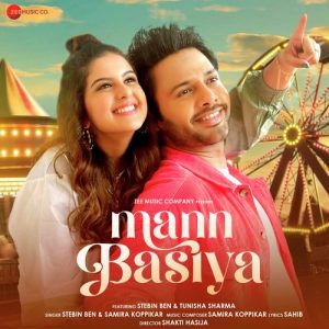 Mann Basiya (2022) Album Art