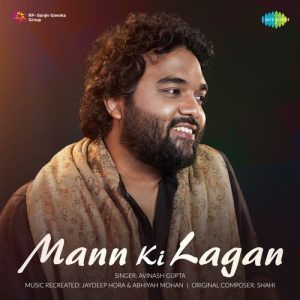 Mann Ki Lagan (2023) Album Art