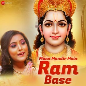 Mann Mandir Mein Ram Base (2025) Album Art