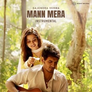 Mann Mera (Instrumental) (2025) Album Art