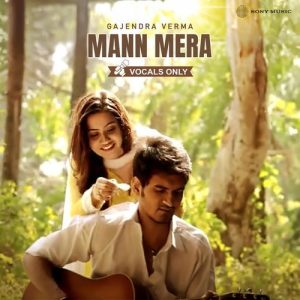 Mann Mera (Vocals Only) (2025) Album Art