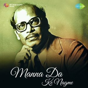 Manna Da Ke Nagme
