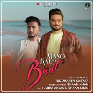Mano Kal Ki Baat (2024) Album Art